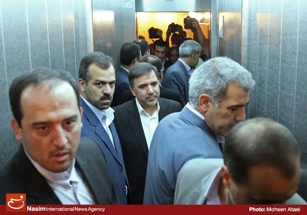 اخبار آرشیوی