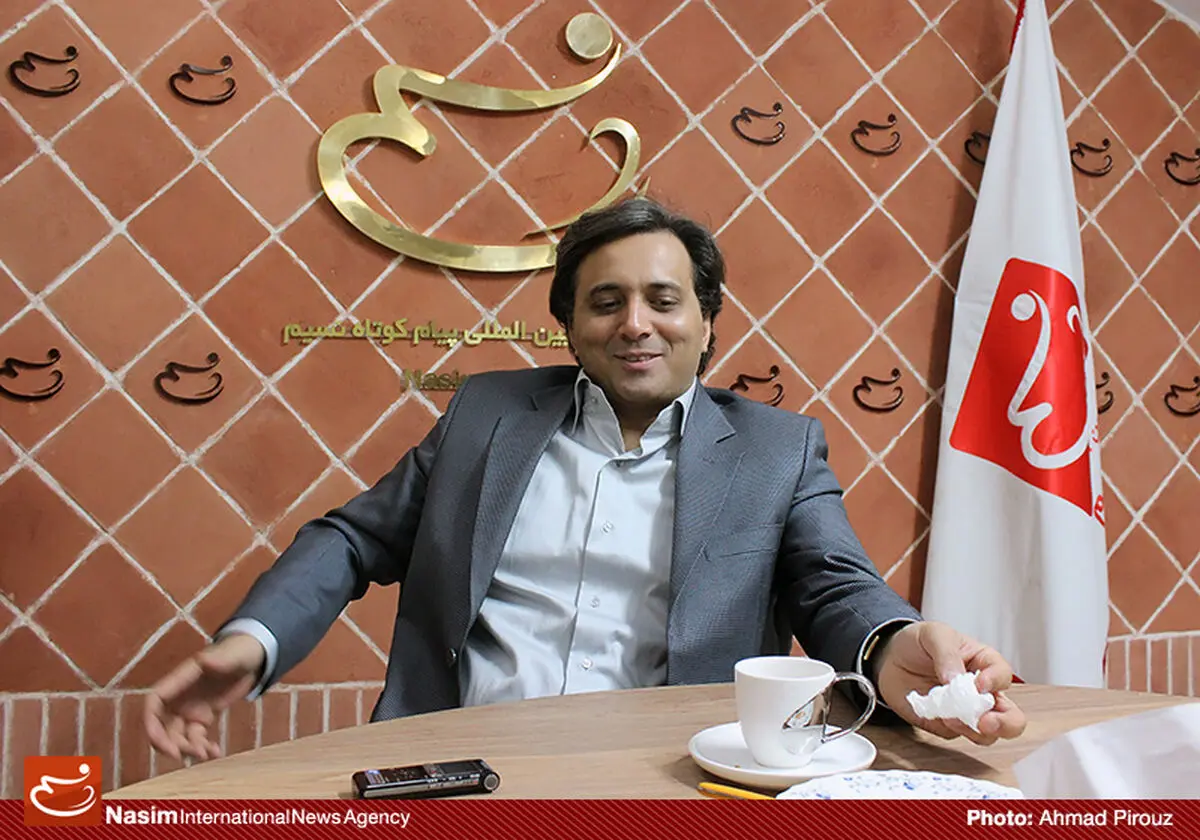 اخبار آرشیوی