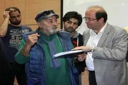 اخبار آرشیوی