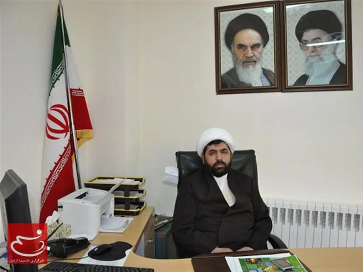 اخبار آرشیوی