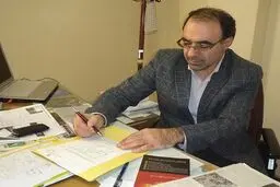 اخبار آرشیوی