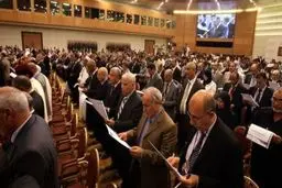 اخبار آرشیوی