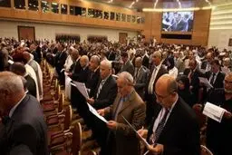 اخبار آرشیوی