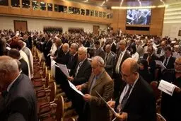 اخبار آرشیوی