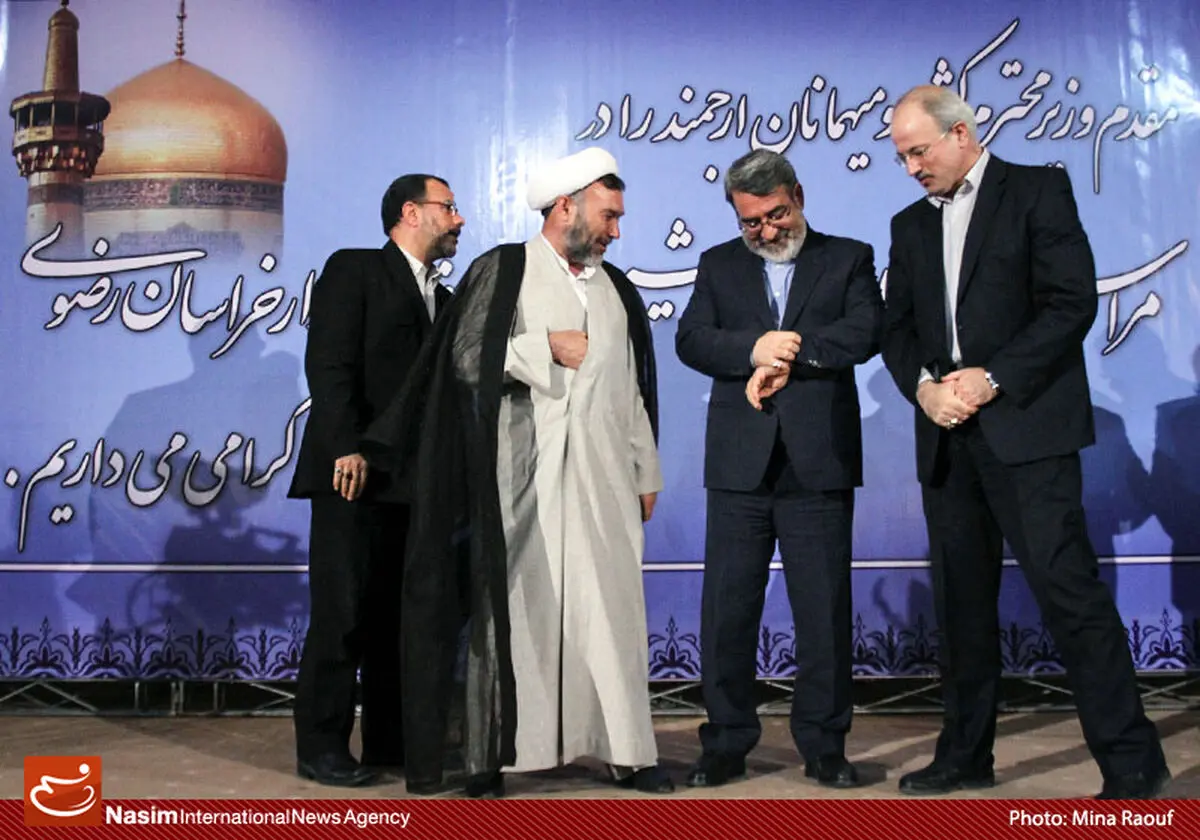 اخبار آرشیوی