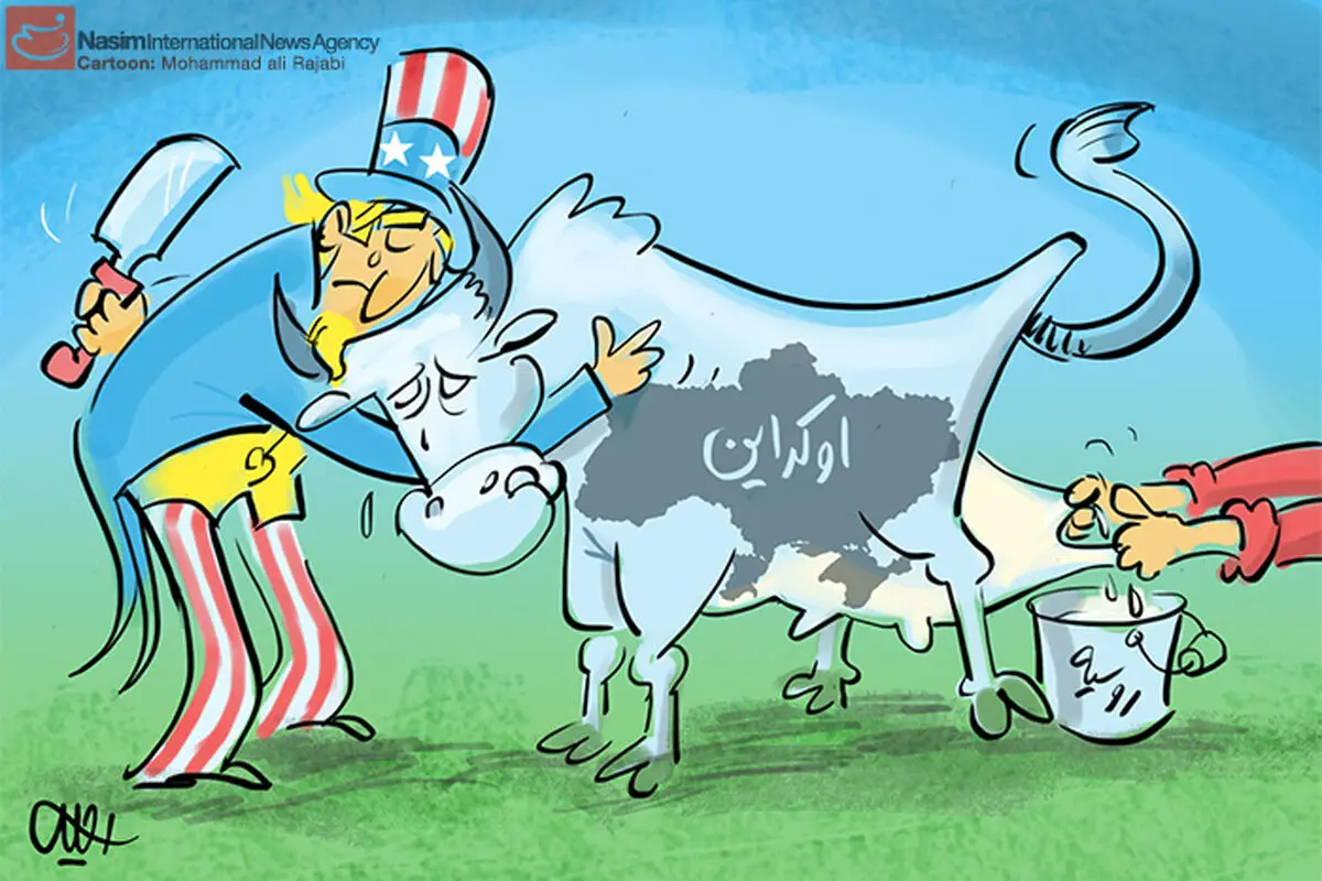 اخبار آرشیوی