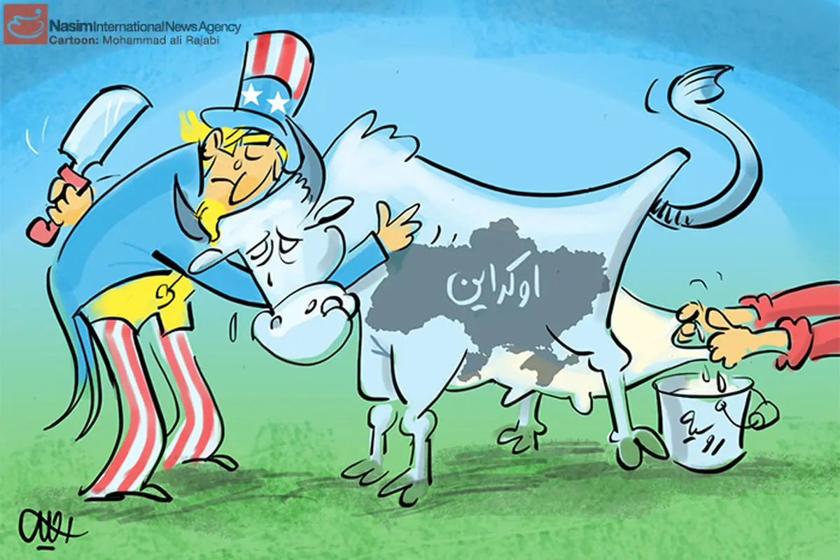 اخبار آرشیوی