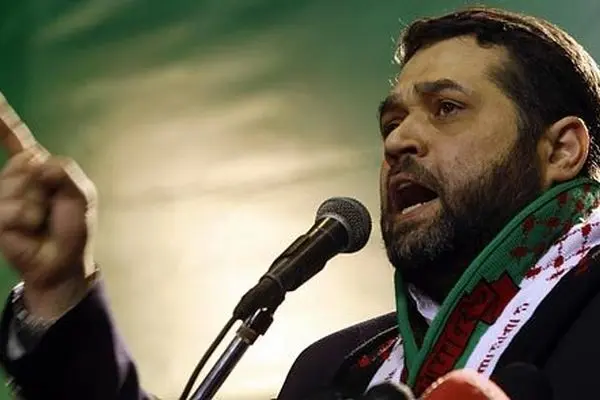 همایش 