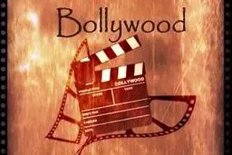 آثار ماندگار سینمای بالیوود در ایام نوروز روی آنتن شبکه نمایش می‌رود