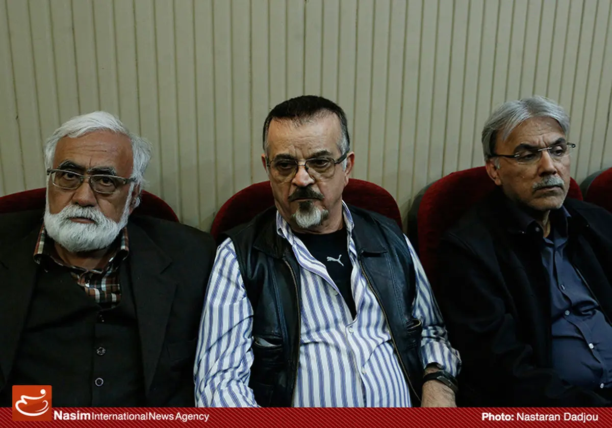 اخبار آرشیوی