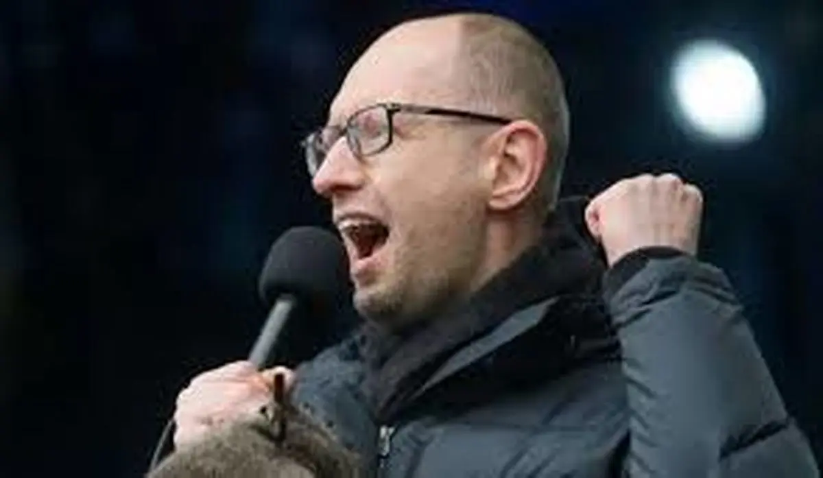 اخبار آرشیوی