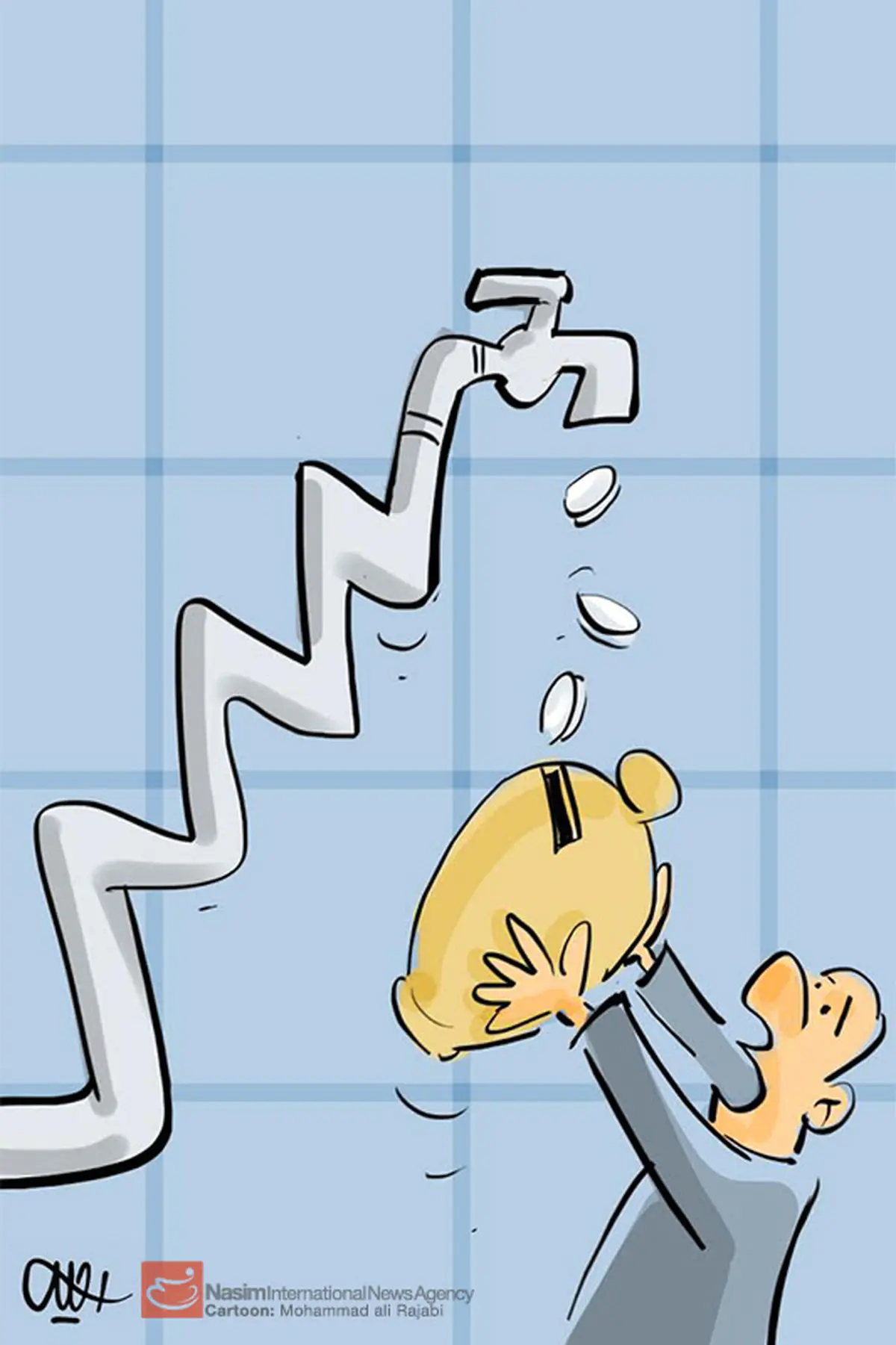 اخبار آرشیوی