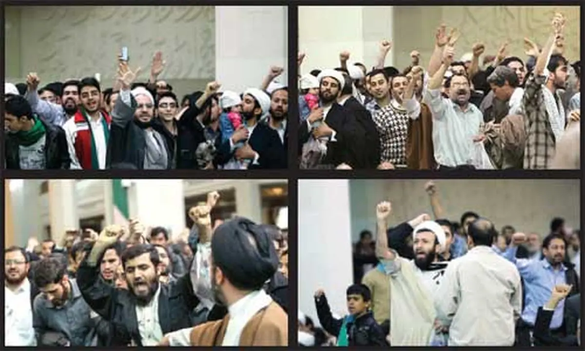 اخبار آرشیوی