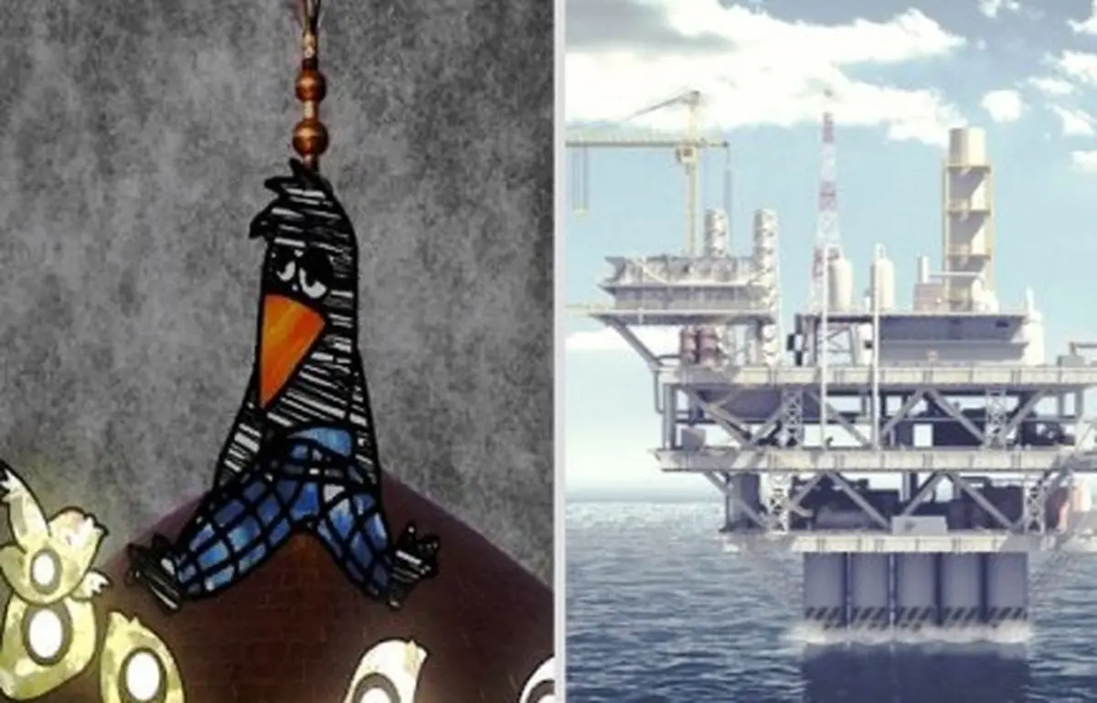 اخبار آرشیوی