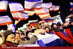 اخبار آرشیوی