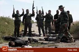 اخبار آرشیوی