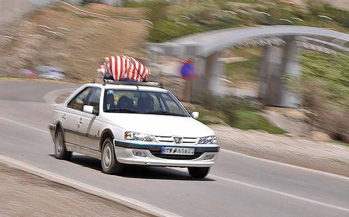 اخبار آرشیوی