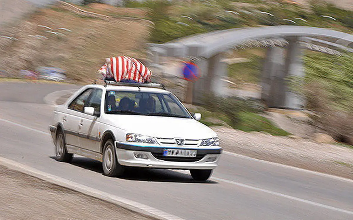 اخبار آرشیوی