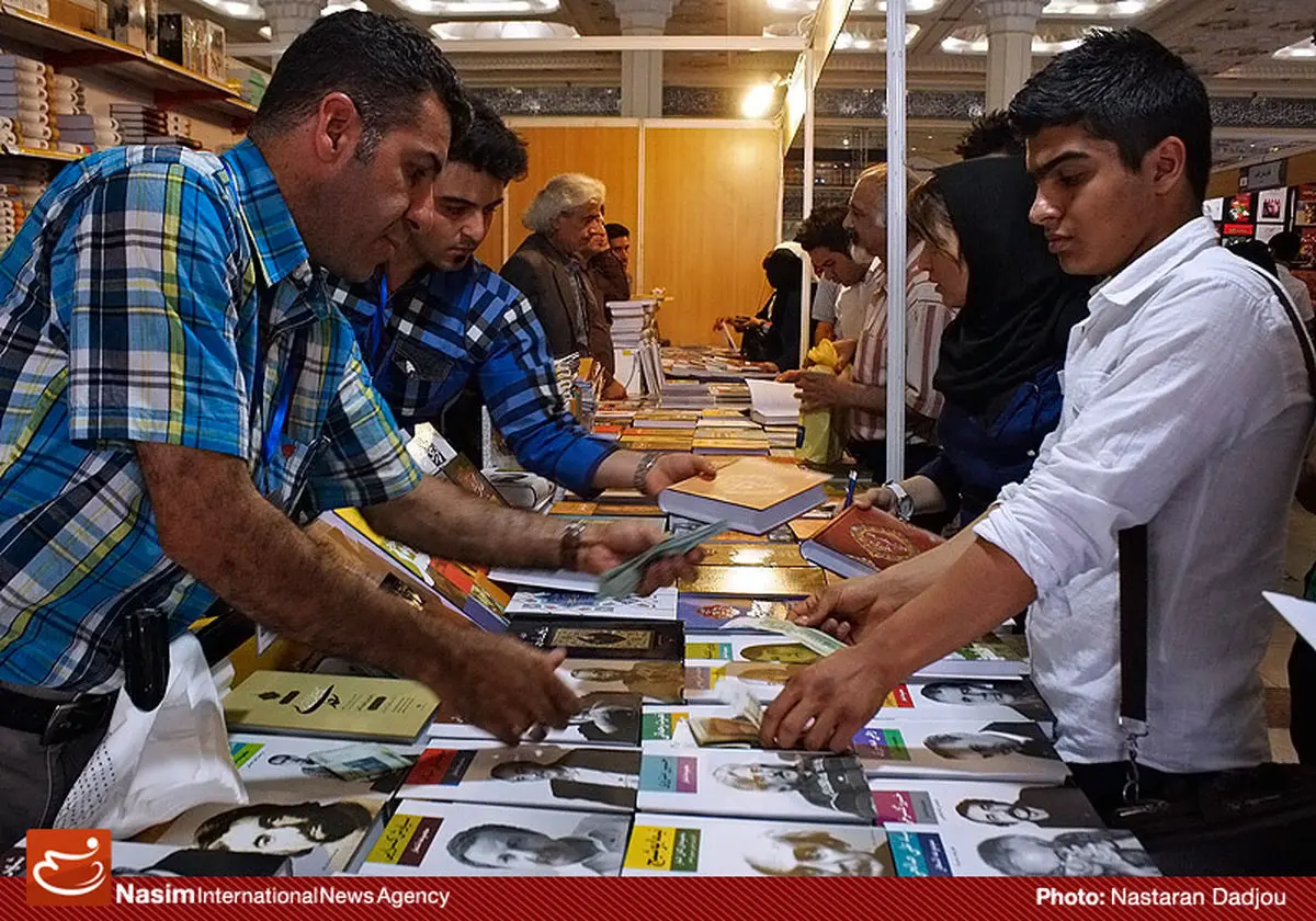 اخبار آرشیوی