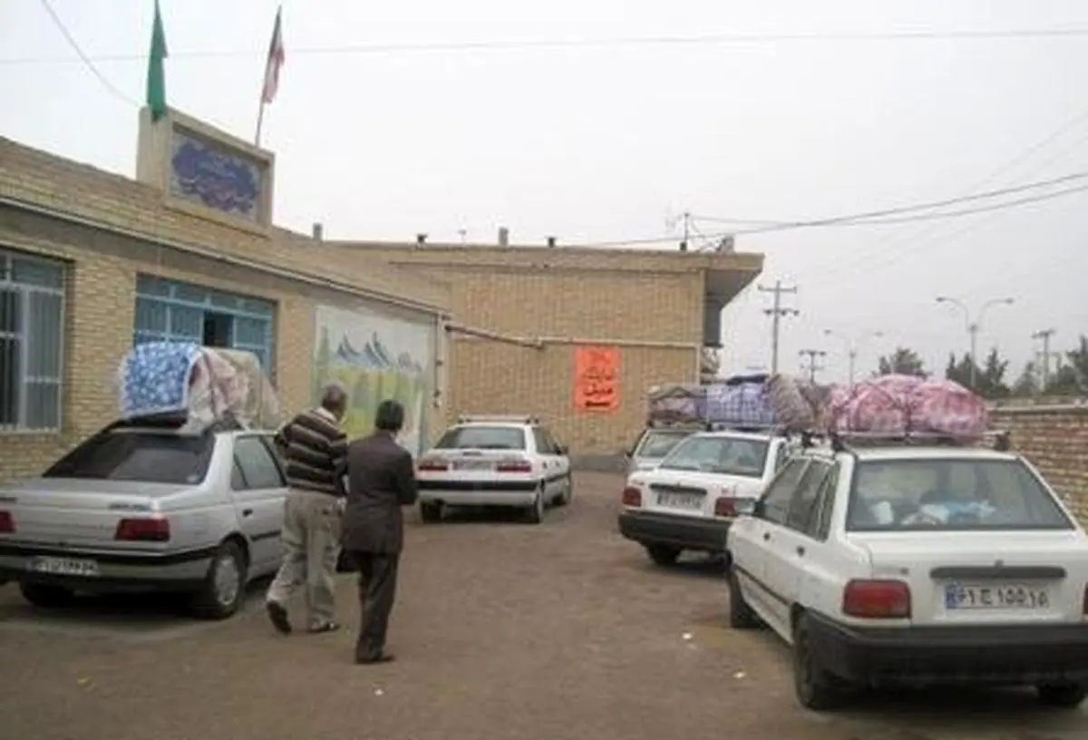 اخبار آرشیوی