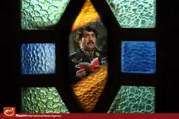 اخبار آرشیوی