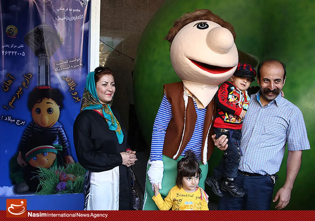 اخبار آرشیوی