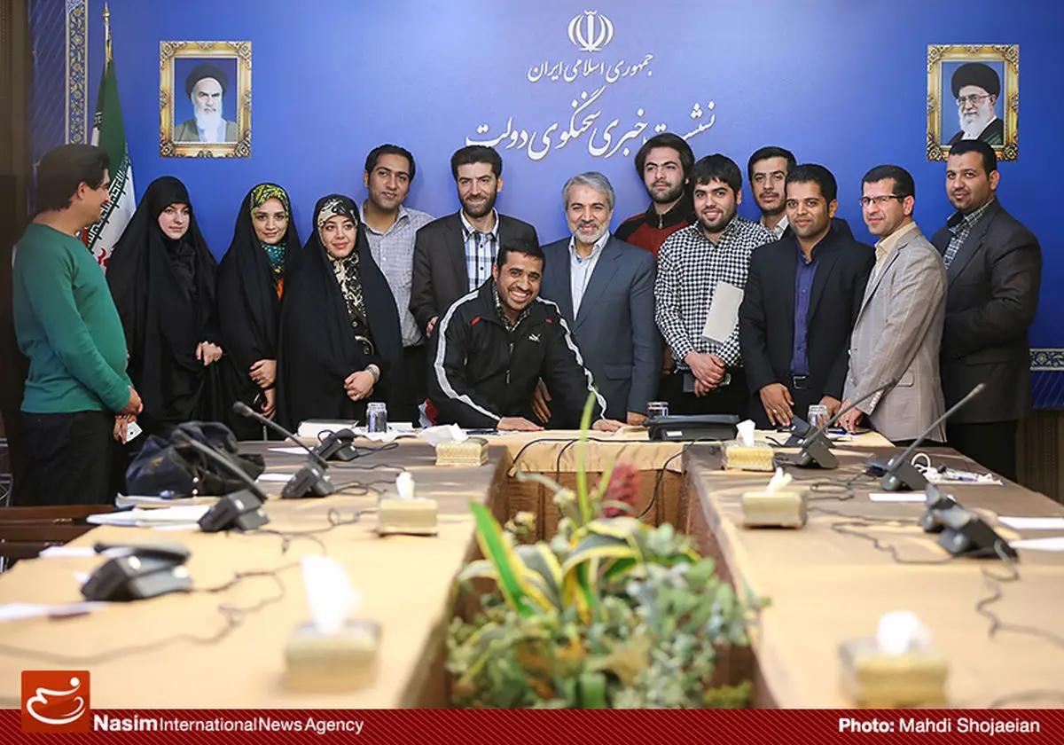 اخبار آرشیوی