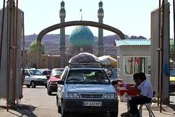 اخبار آرشیوی