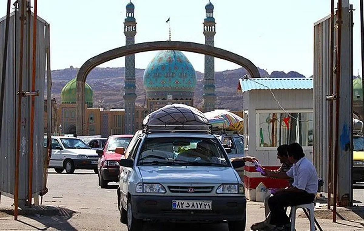 اخبار آرشیوی