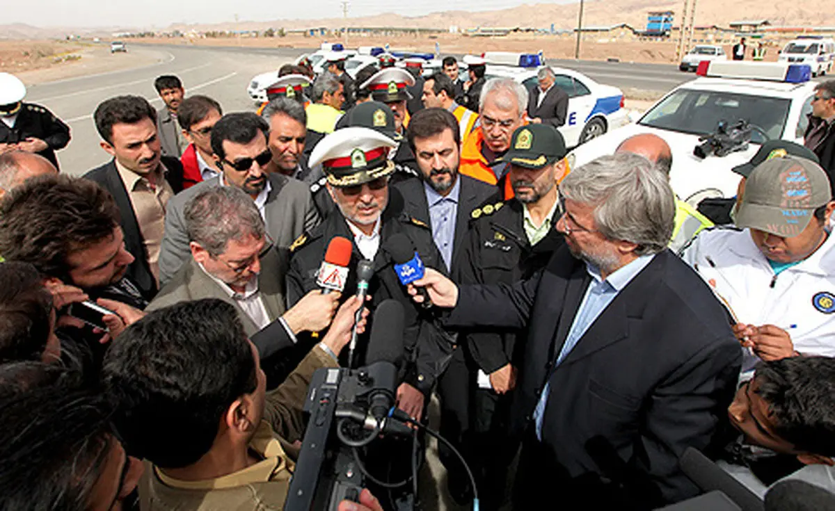 اخبار آرشیوی