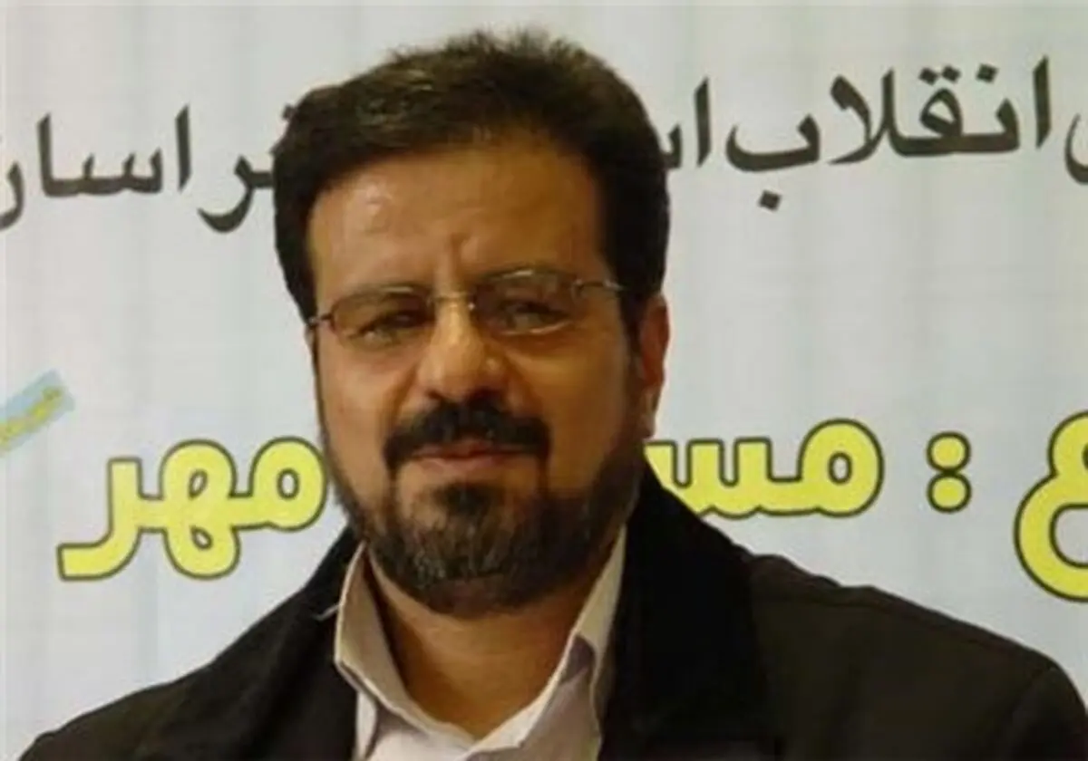 اخبار آرشیوی