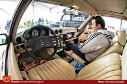 اخبار آرشیوی