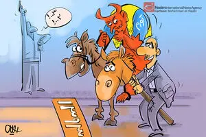 اخبار آرشیوی