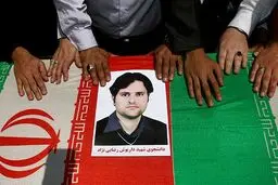اخبار آرشیوی