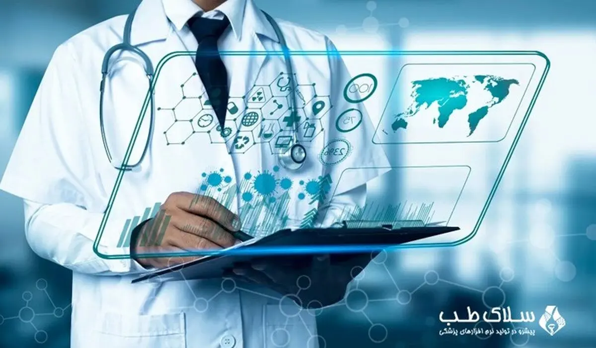 مدیریت مطب فقط با یک نرم افزار