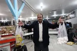 اخبار آرشیوی