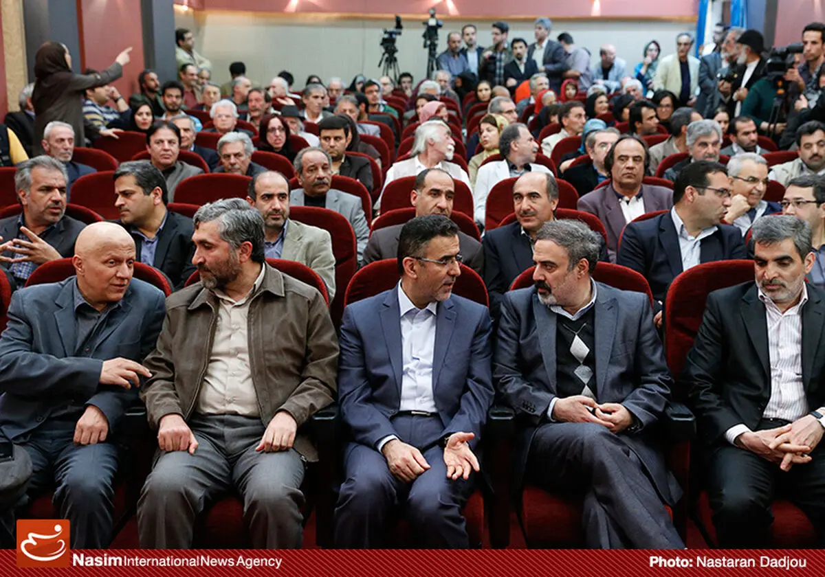 اخبار آرشیوی