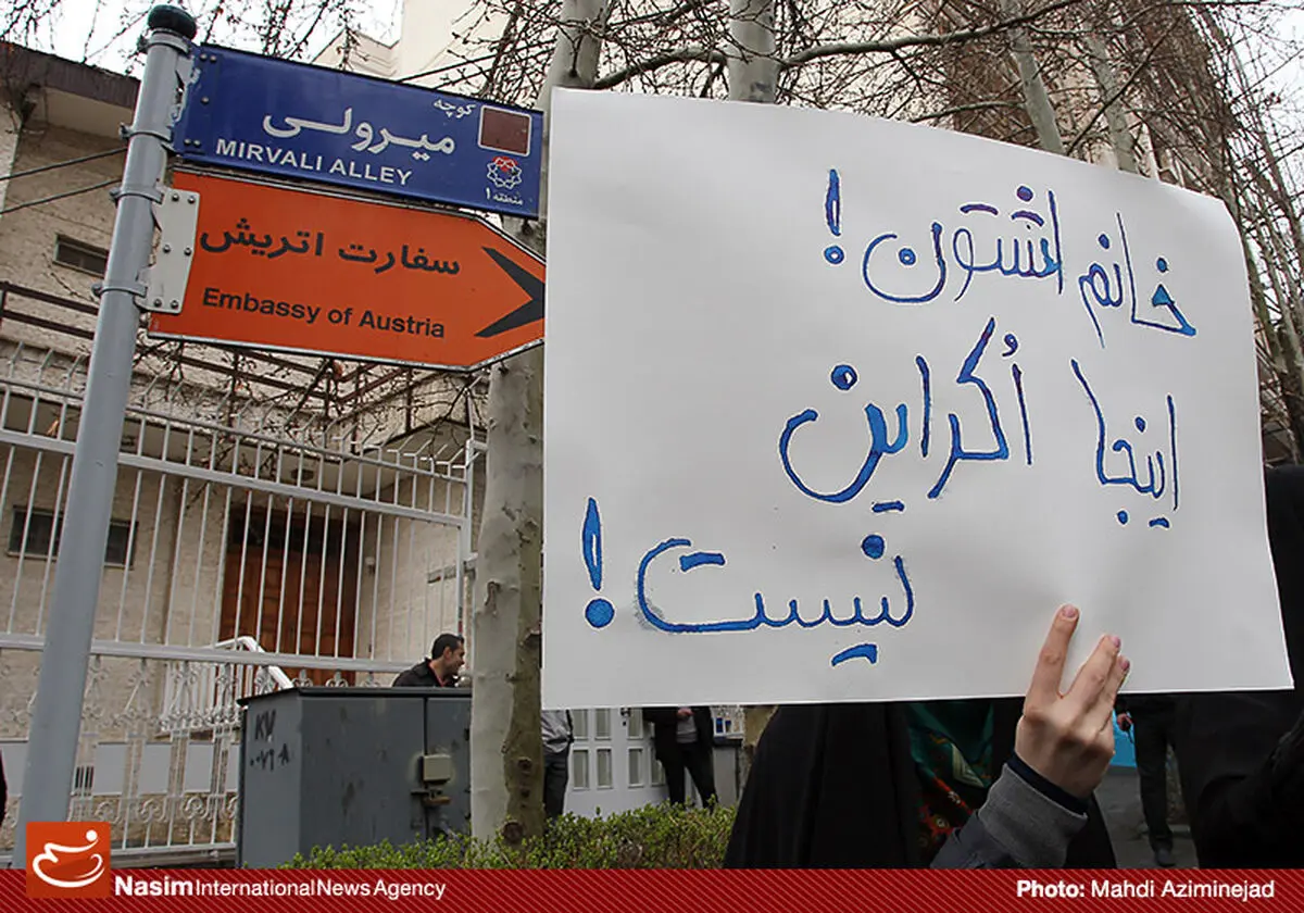 اخبار آرشیوی