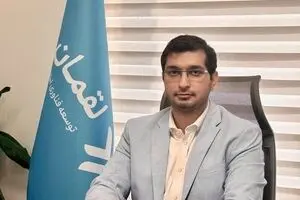 در اپلیکیشن روبیس؛ پشتوانه طلای مشتریان بیش از میزان دارایی ثبت‌شده است