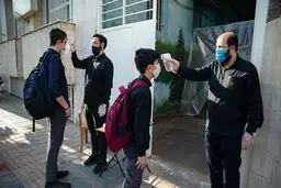 
مدارس فردا باز می‌شود
