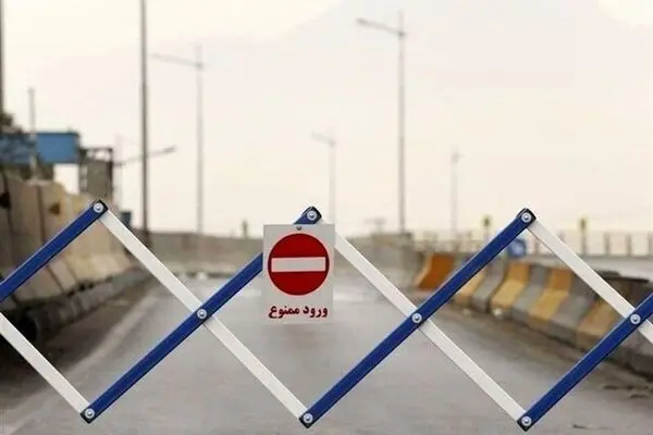 ممنوعیت تردد در چالوس و هراز