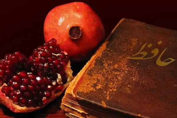 نام شب یلدا تغییر نکرده است