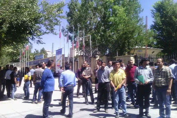 تکیه بر جای کارگران