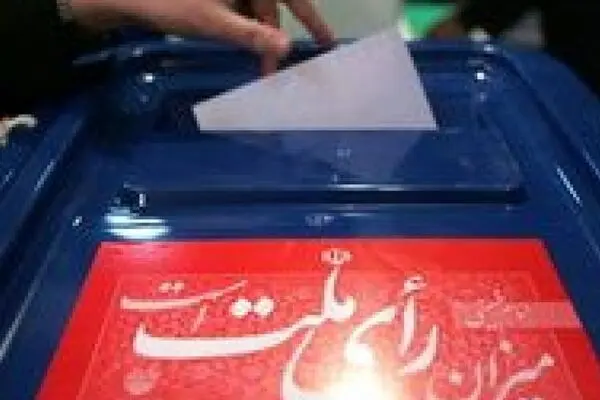 جهانگیری، قالیباف و احمدی‌نژاد گزینه‌های مطرح در انتخابات ریاست جمهوری
