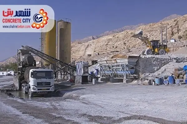 انواع مصالح سیمانی