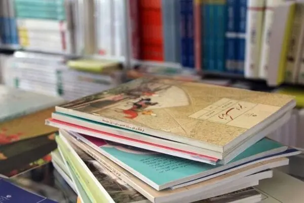 تغییر کتاب‌های درسی متناسب با جنسیت دانش‌آموزان