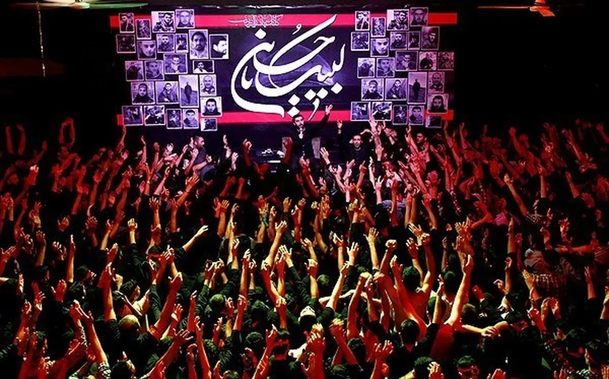 اخبار آرشیوی