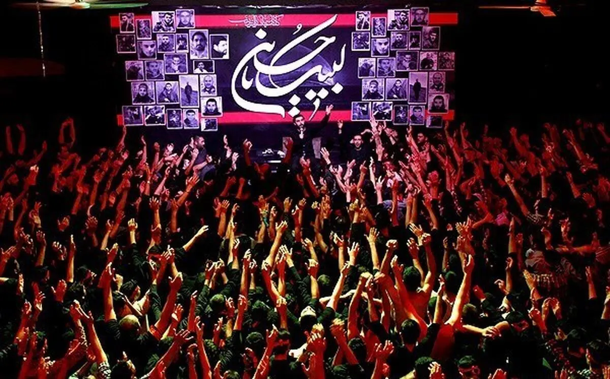 اخبار آرشیوی