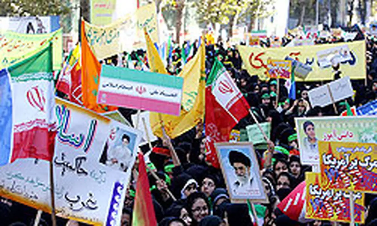 اخبار آرشیوی