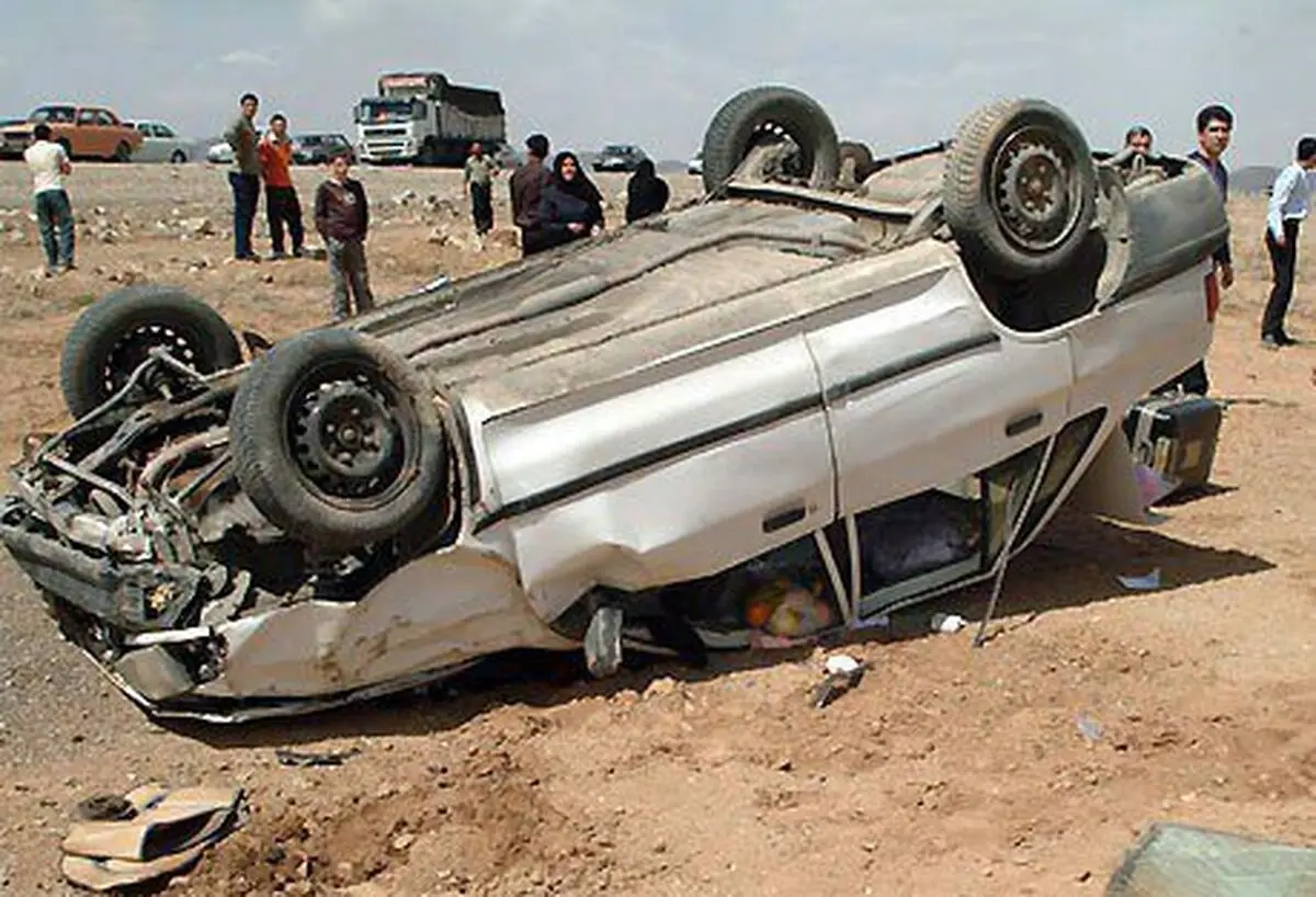 اخبار آرشیوی